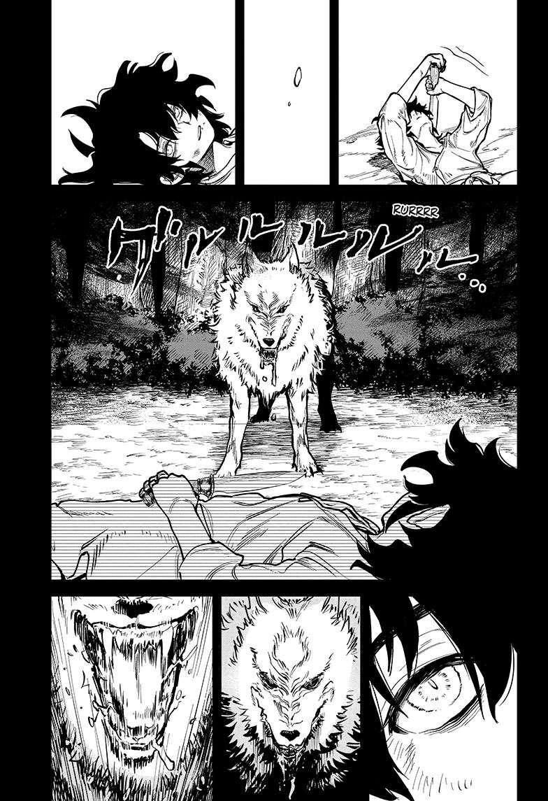 Chapter 1 (Ichi) image 12