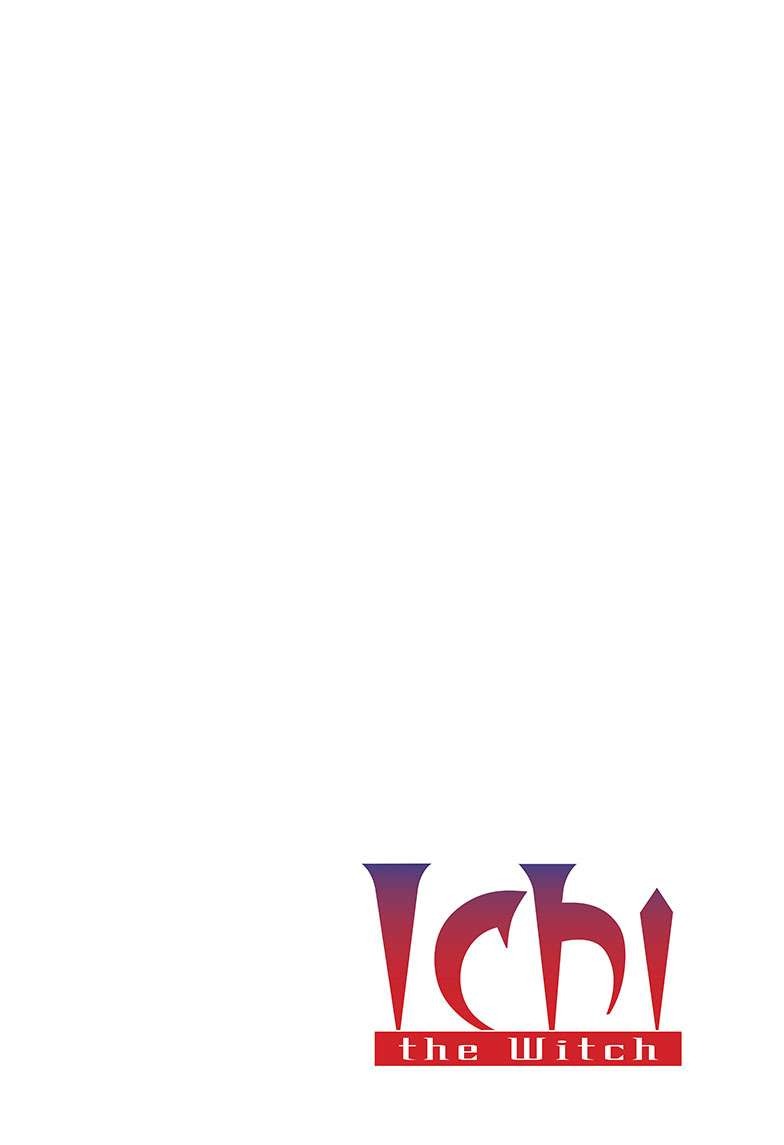 Chapter 1 (Ichi) image 3