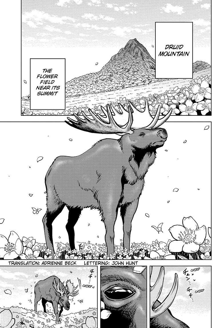 Chapter 1 (Ichi) image 4