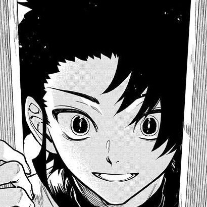 Chapter 1 (Ichi) cover