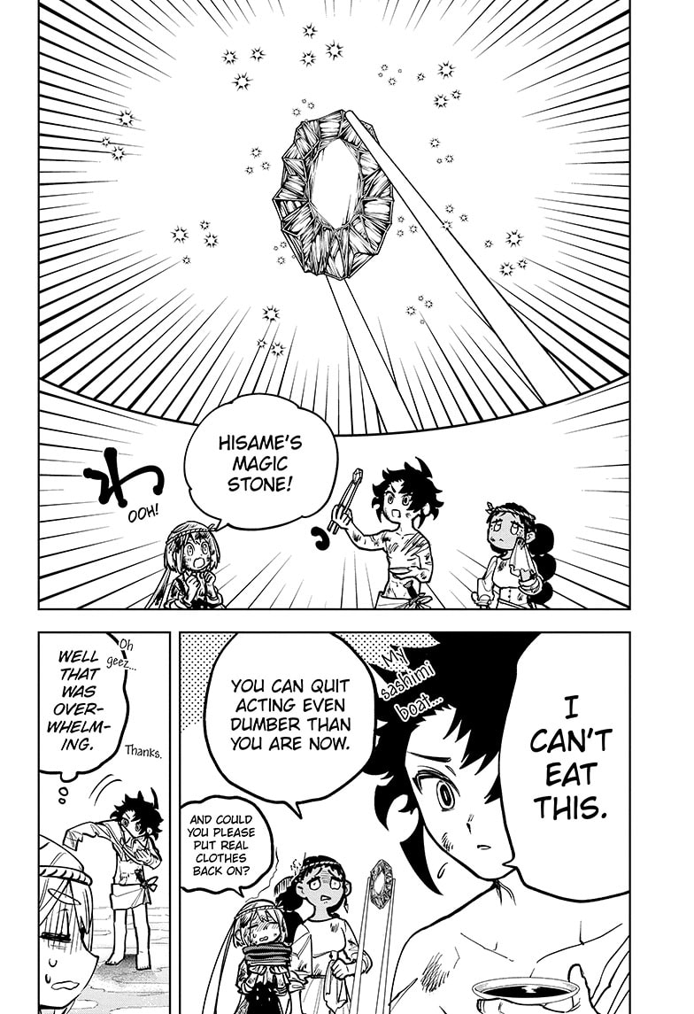 Chapter 10 (The Hisame Majik, Part 4) image 12