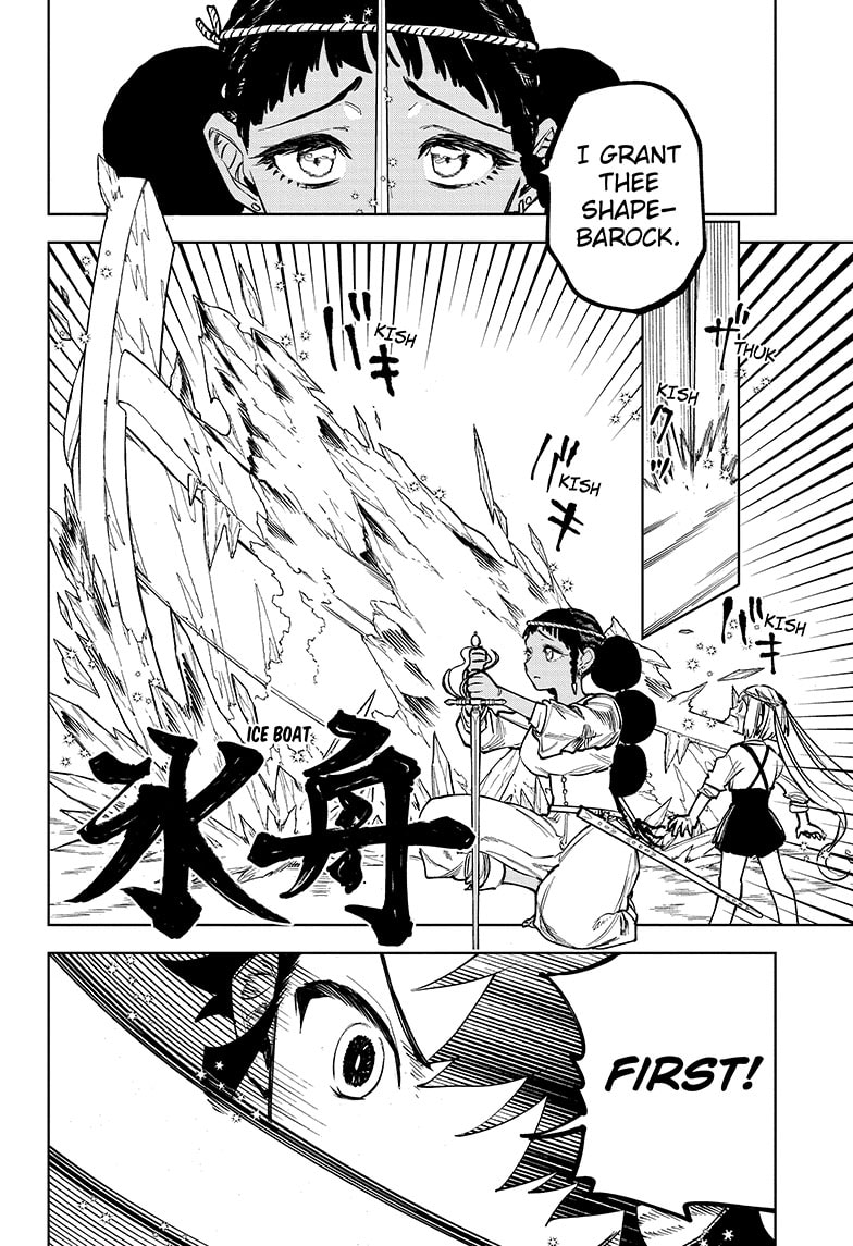 Chapter 10 (The Hisame Majik, Part 4) image 7