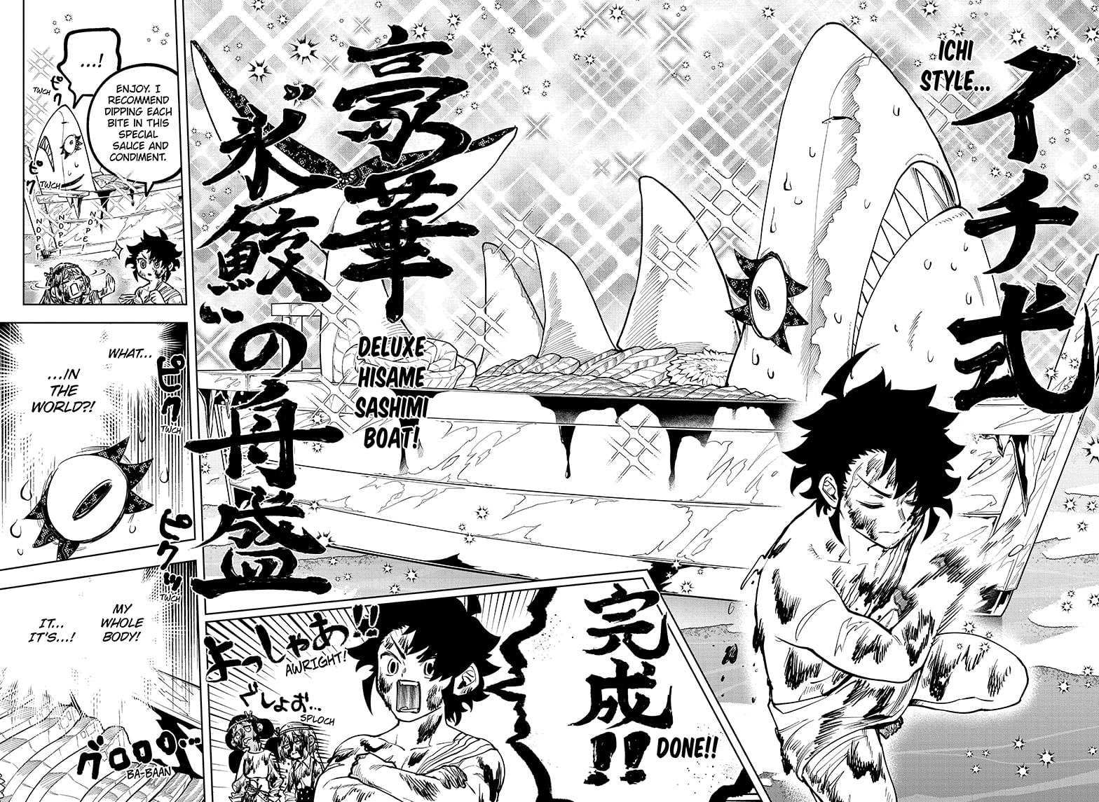 Chapter 10 (The Hisame Majik, Part 4) image 9