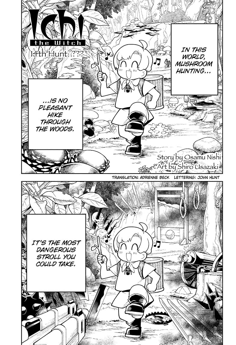 Chapter 14 (???) image 1