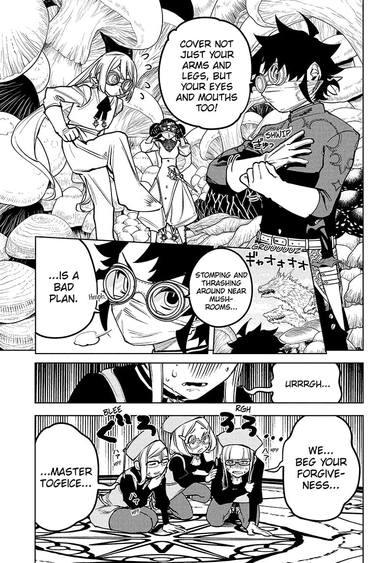 Chapter 14 (???) image 3