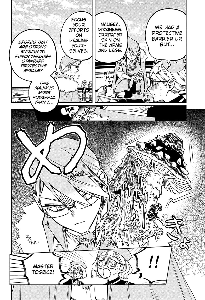 Chapter 14 (???) image 4