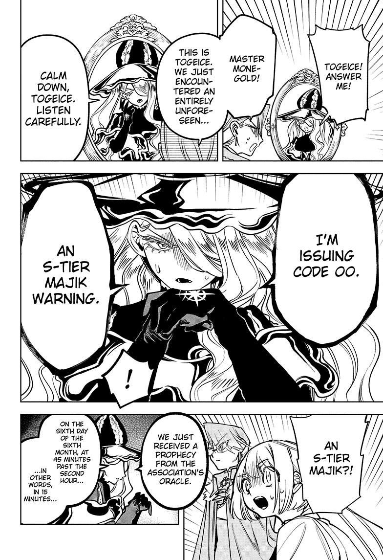 Chapter 15 (S-Tier Majik Warning) image 13