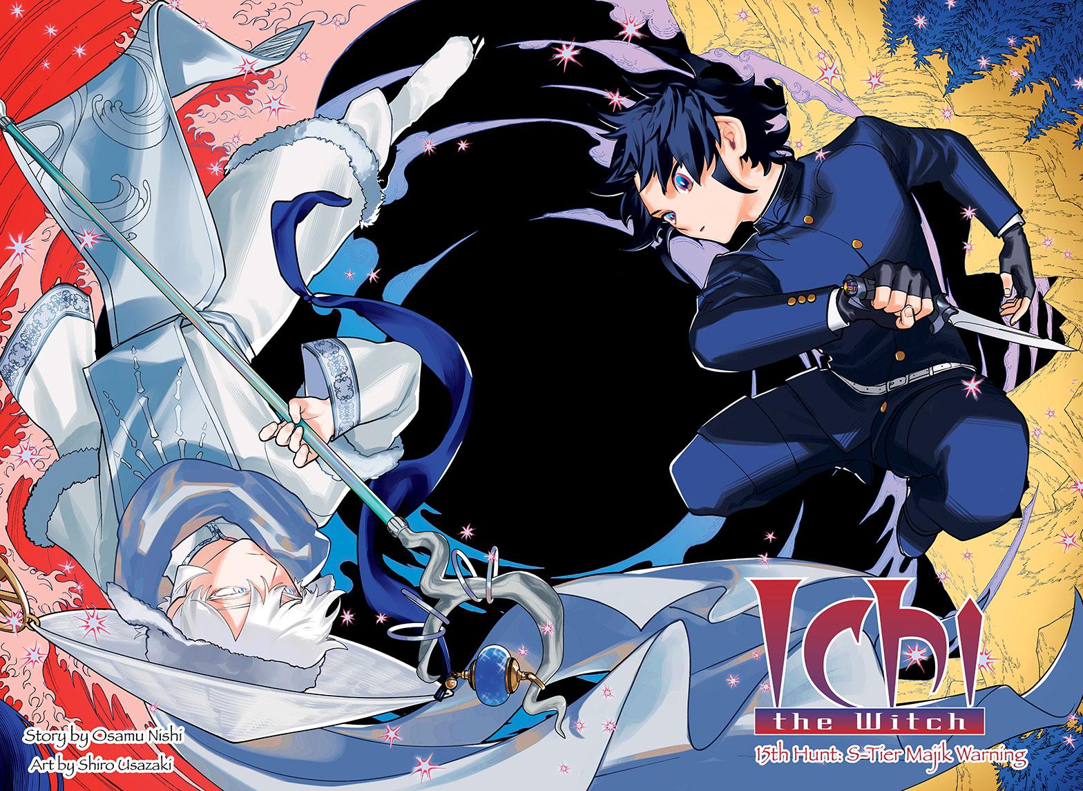 Chapter 15 (S-Tier Majik Warning) image 2