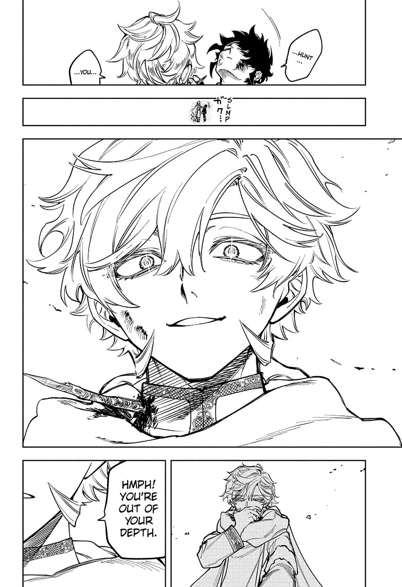 Chapter 17 (Out of Your Dept) image 12