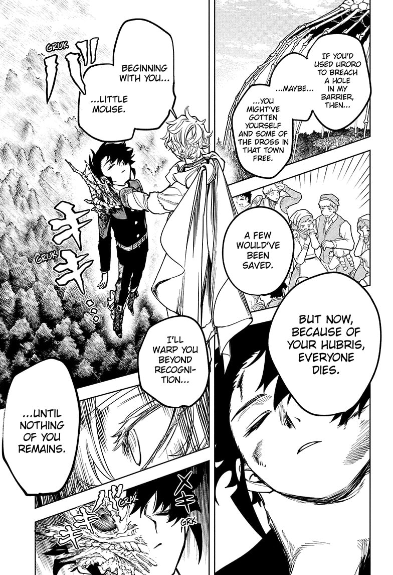 Chapter 17 (Out of Your Dept) image 13