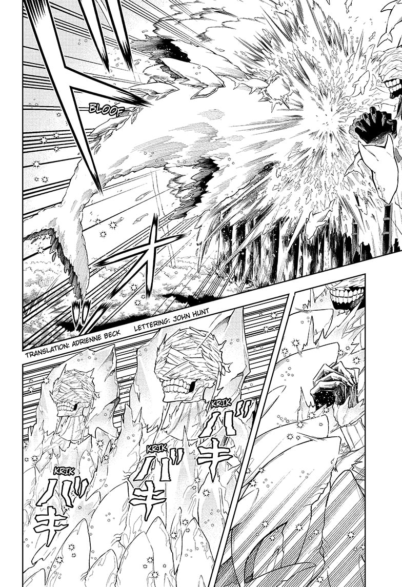 Chapter 17 (Out of Your Dept) image 3