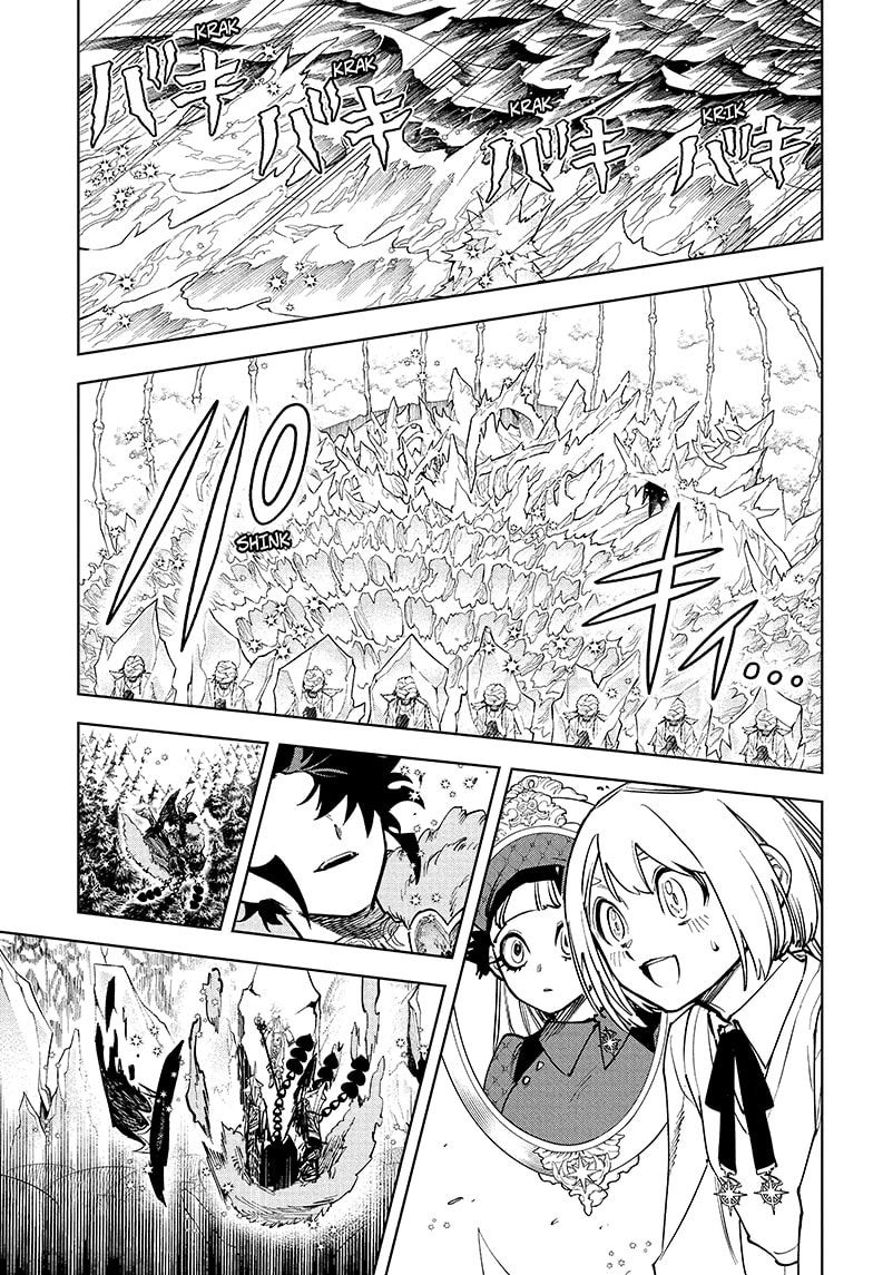 Chapter 17 (Out of Your Dept) image 4