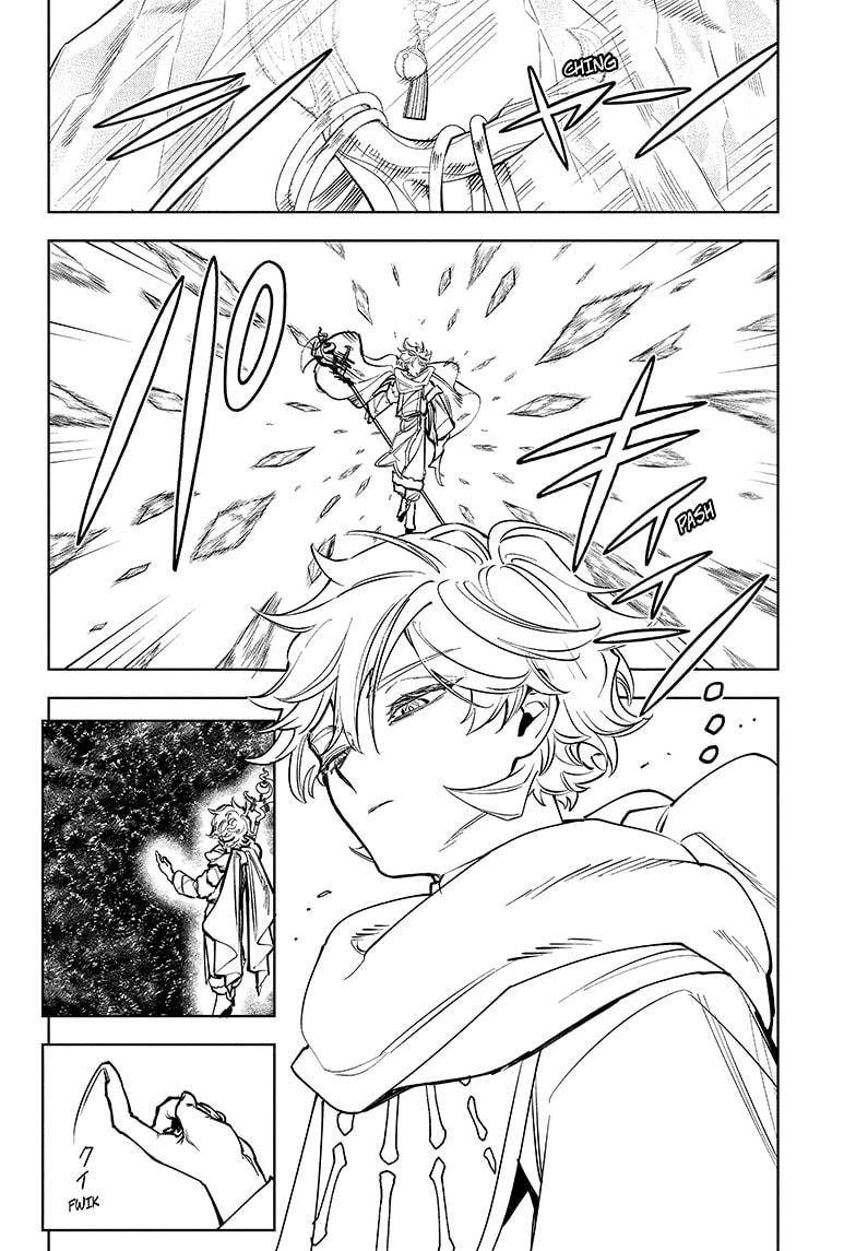 Chapter 17 (Out of Your Dept) image 7