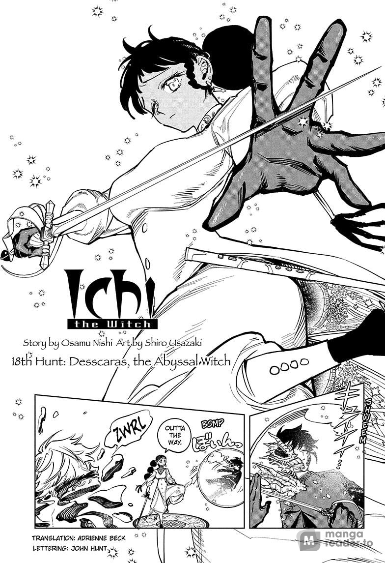 Chapter 18 (Desscaras, the Abyssal Witch) image 1