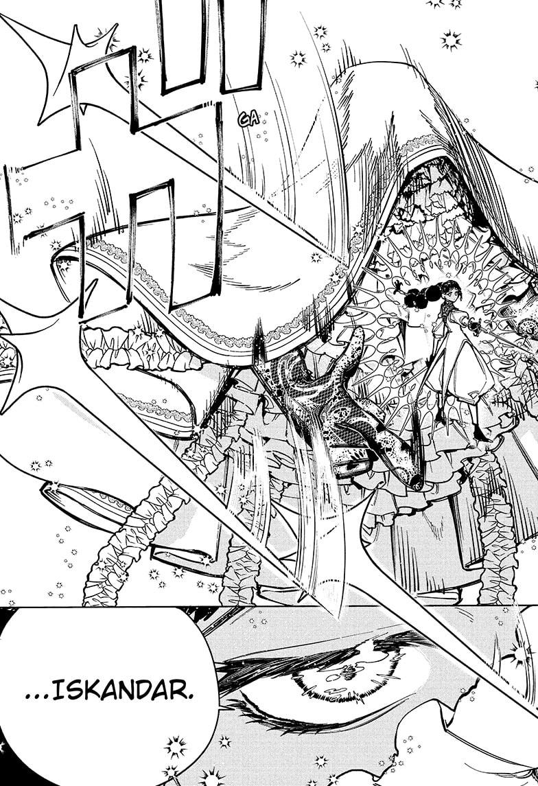 Chapter 18 (Desscaras, the Abyssal Witch) image 9