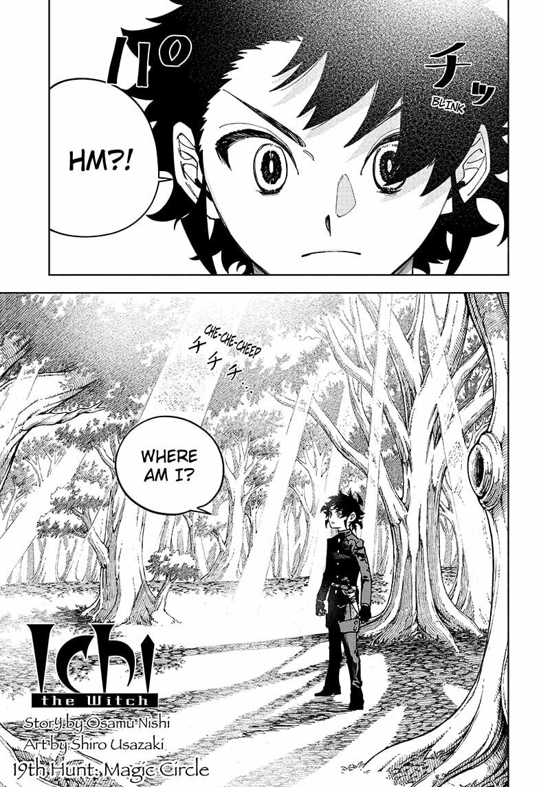 Chapter 19 (Magic Circle) image 1