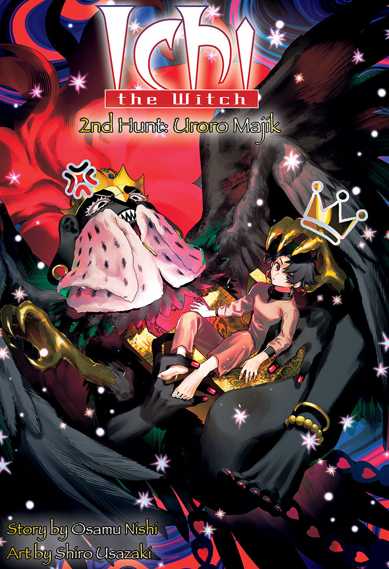 Chapter 2 (Uroro Majik) image 1