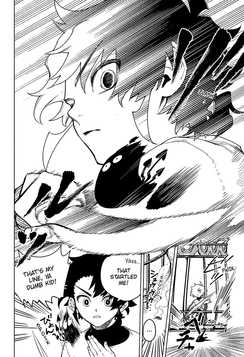 Chapter 2 (Uroro Majik) image 10