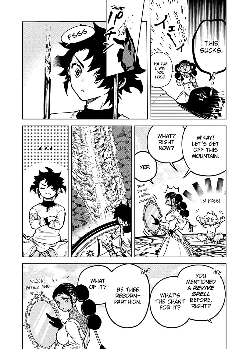 Chapter 2 (Uroro Majik) image 18