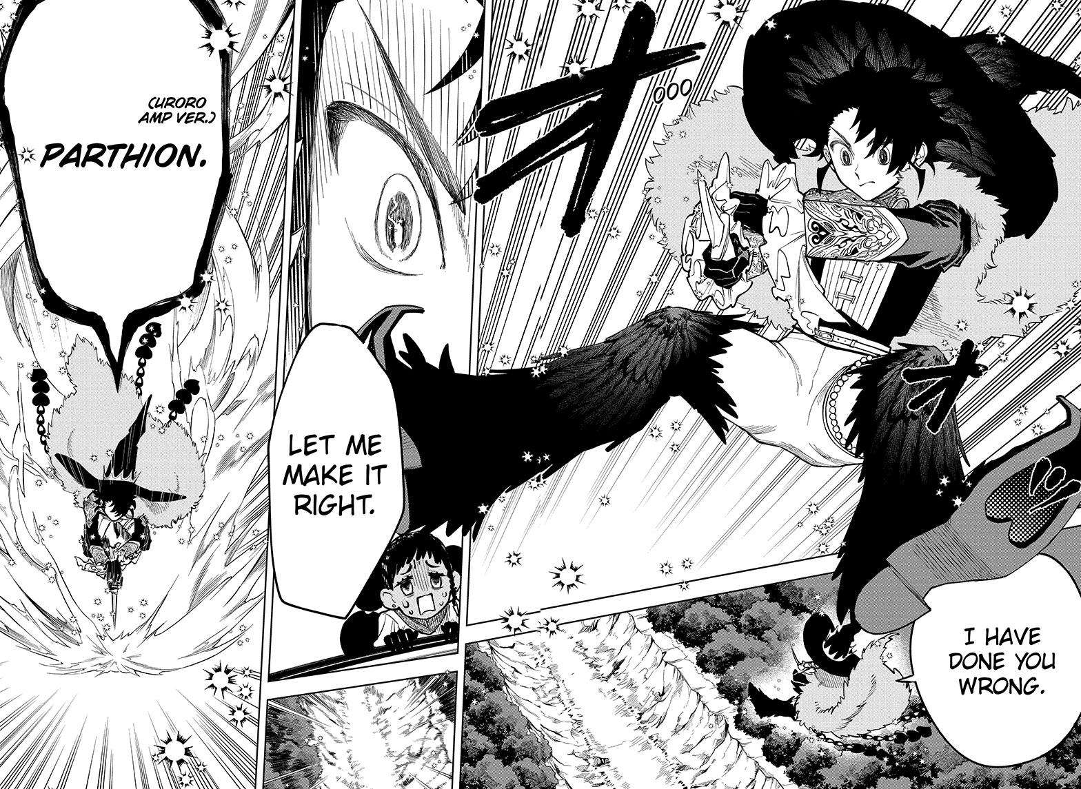 Chapter 2 (Uroro Majik) image 21