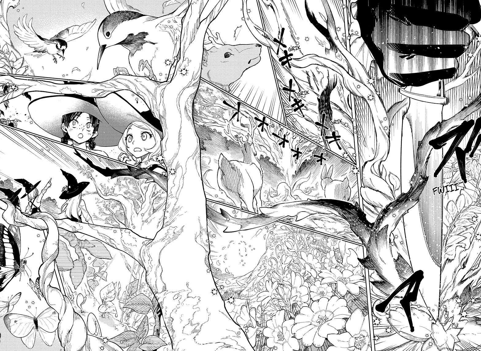 Chapter 2 (Uroro Majik) image 22