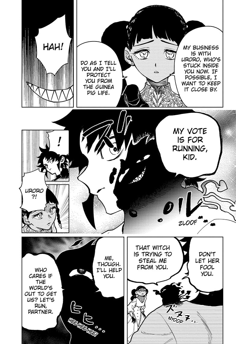 Chapter 2 (Uroro Majik) image 9