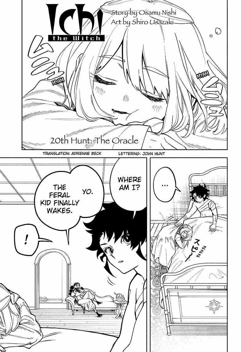 Chapter 20 (The Oracle) image 1