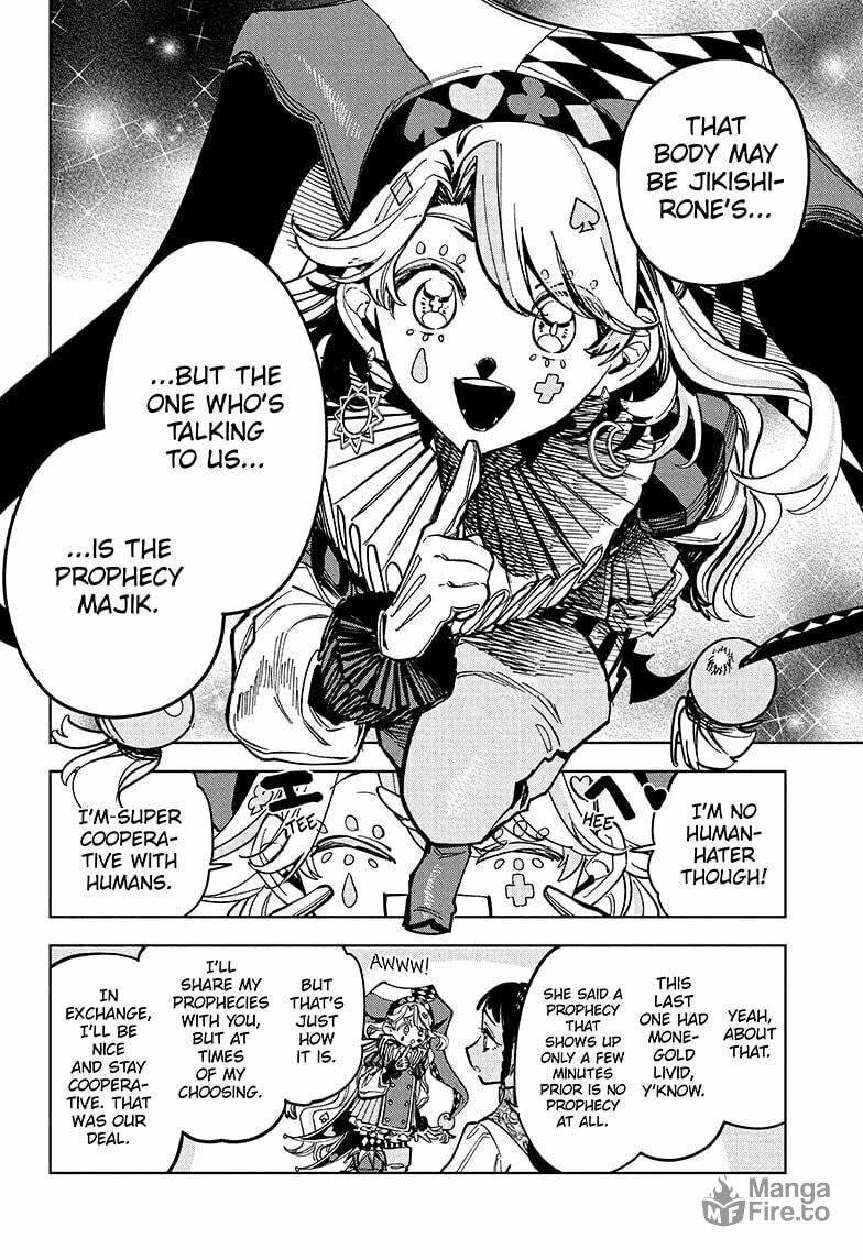 Chapter 20 (The Oracle) image 10