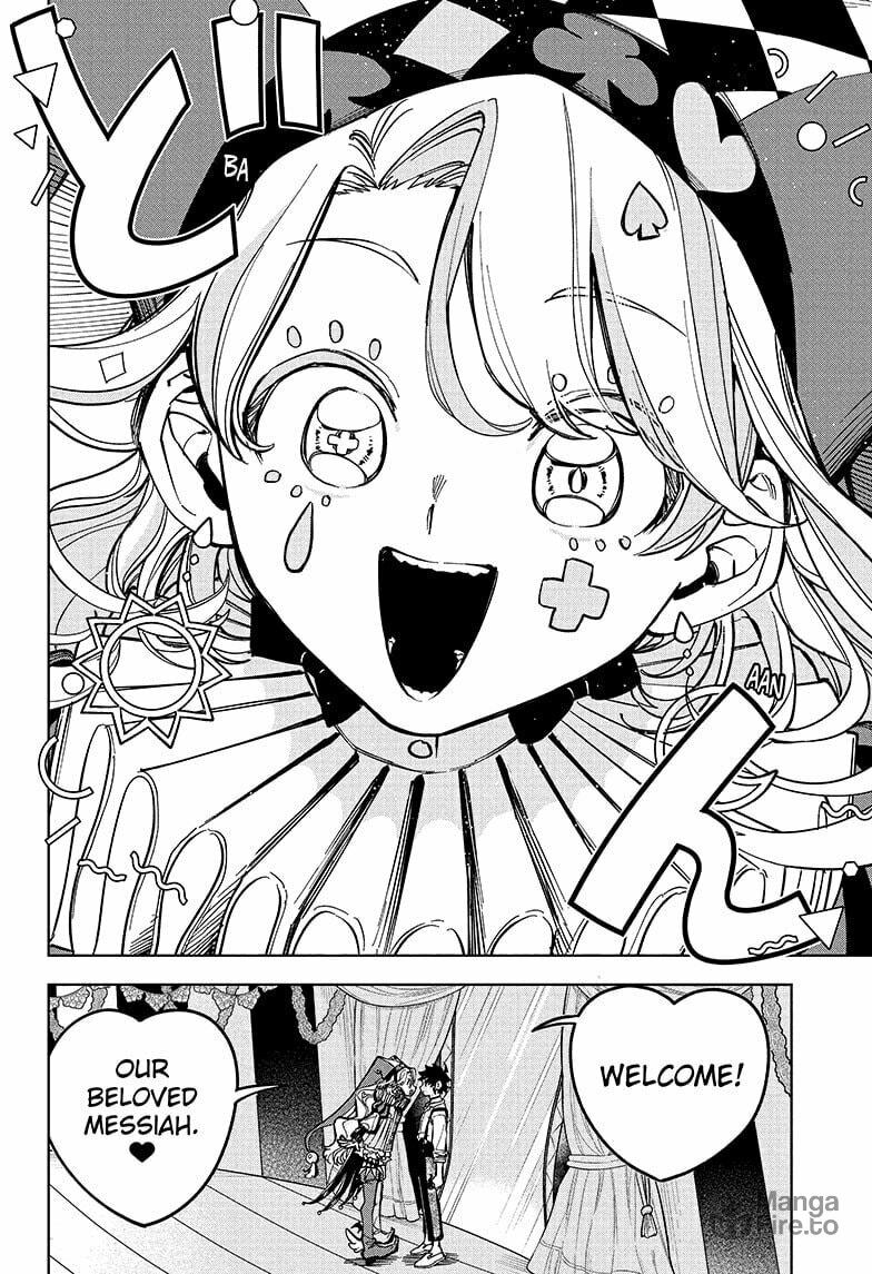Chapter 20 (The Oracle) image 6