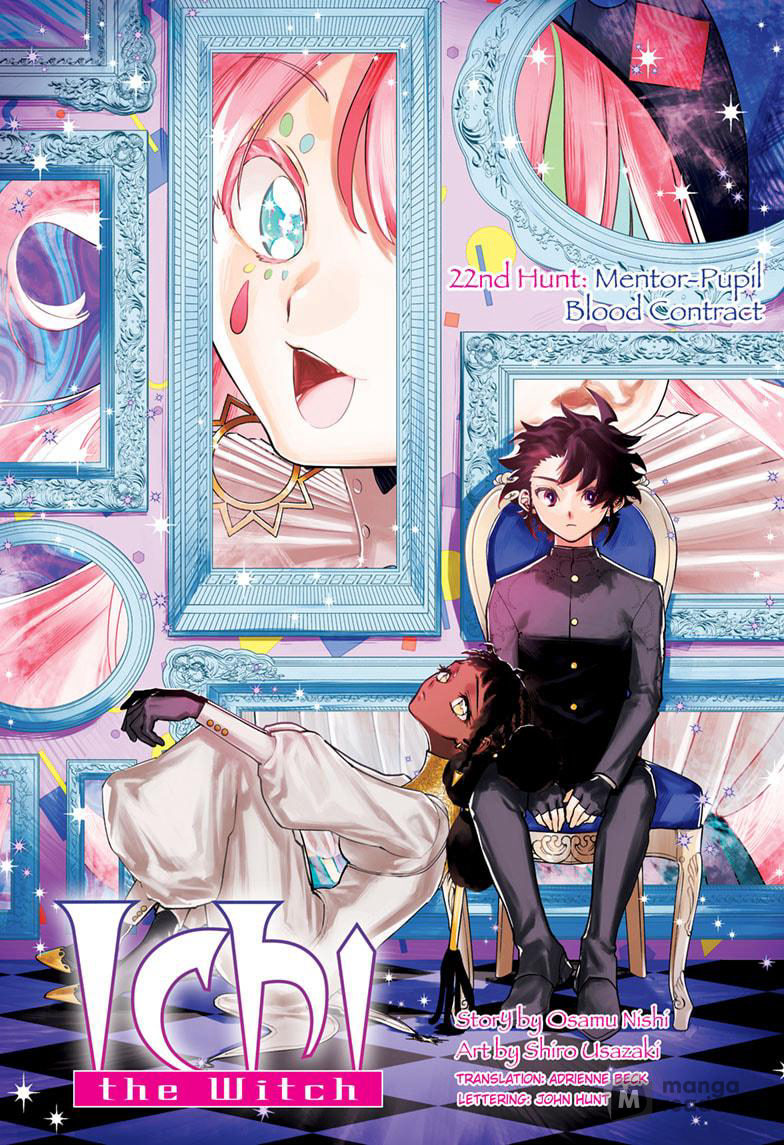 Chapter 22 (Mentor-Pupil Blood Contract) image 1