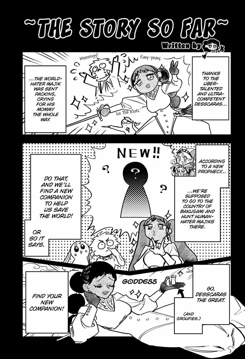 Chapter 23 (Gokuraku the Brutalizer) image 1