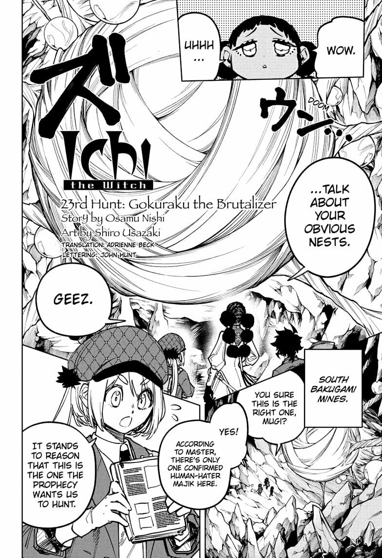 Chapter 23 (Gokuraku the Brutalizer) image 2