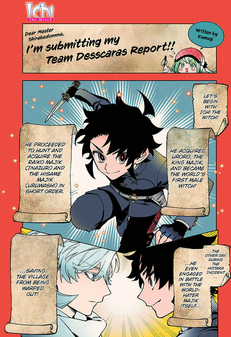Chapter 25 (The Joyous Country) image 1