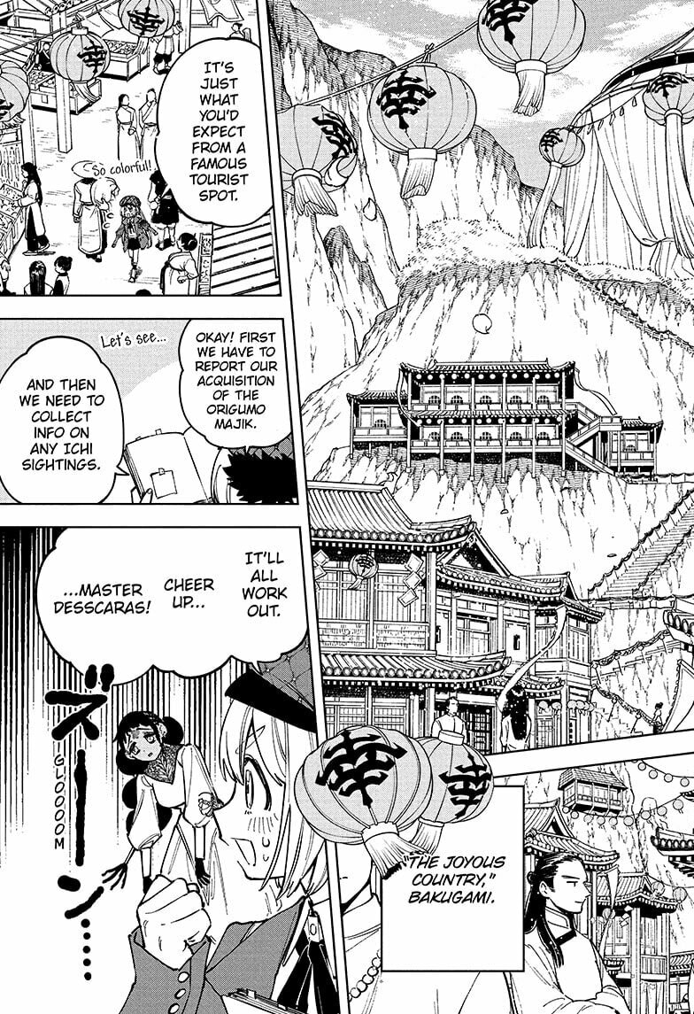 Chapter 25 (The Joyous Country) image 15