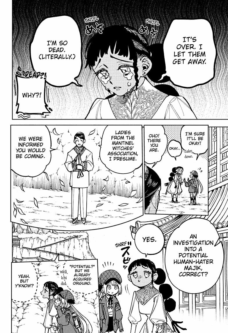 Chapter 25 (The Joyous Country) image 16