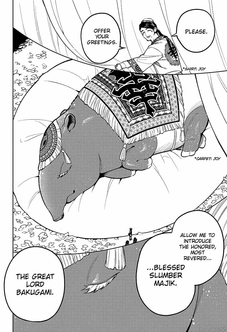 Chapter 25 (The Joyous Country) image 18