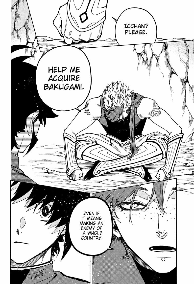 Chapter 25 (The Joyous Country) image 22