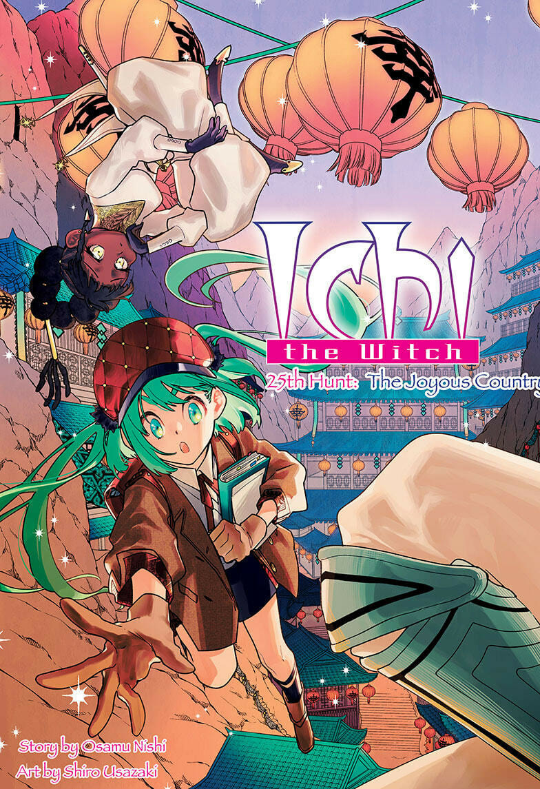 Chapter 25 (The Joyous Country) image 5