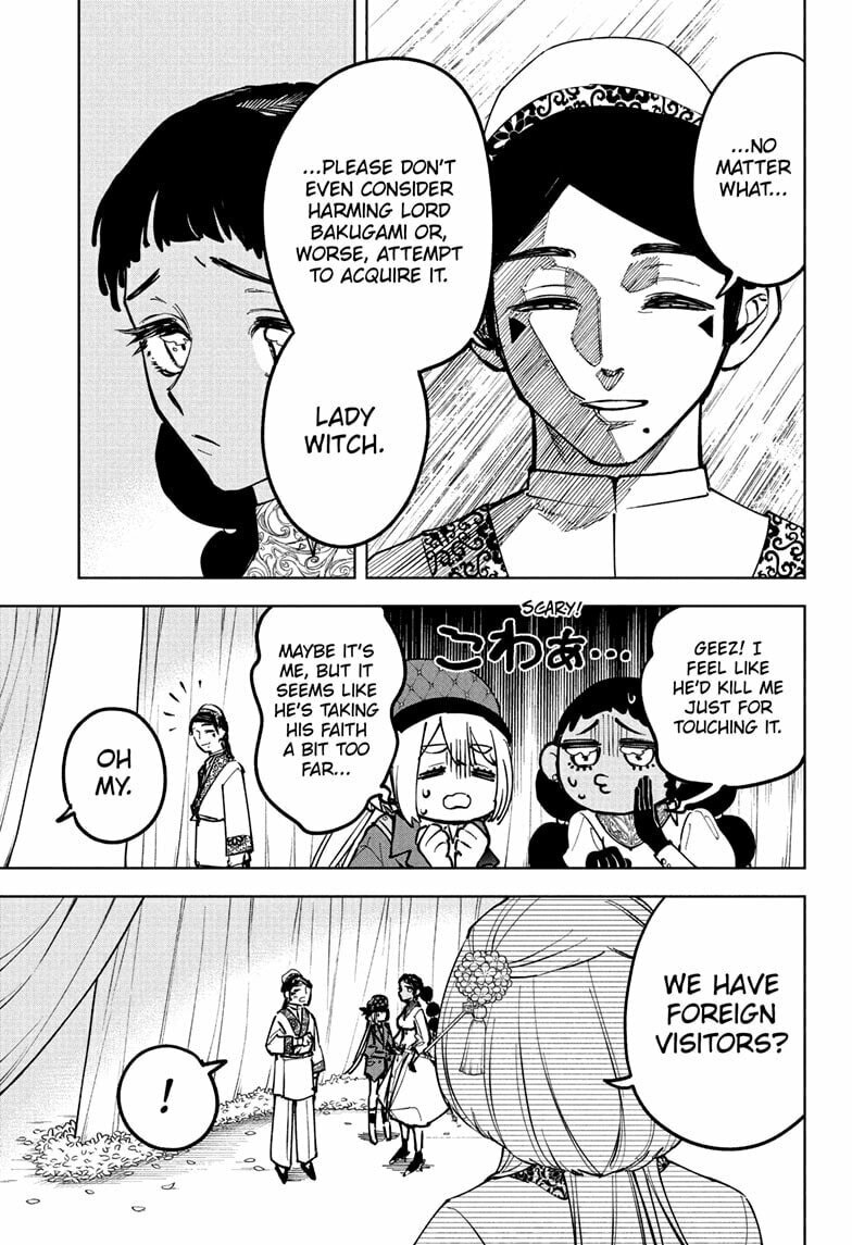 Chapter 26 (Lord Bakugam) image 11