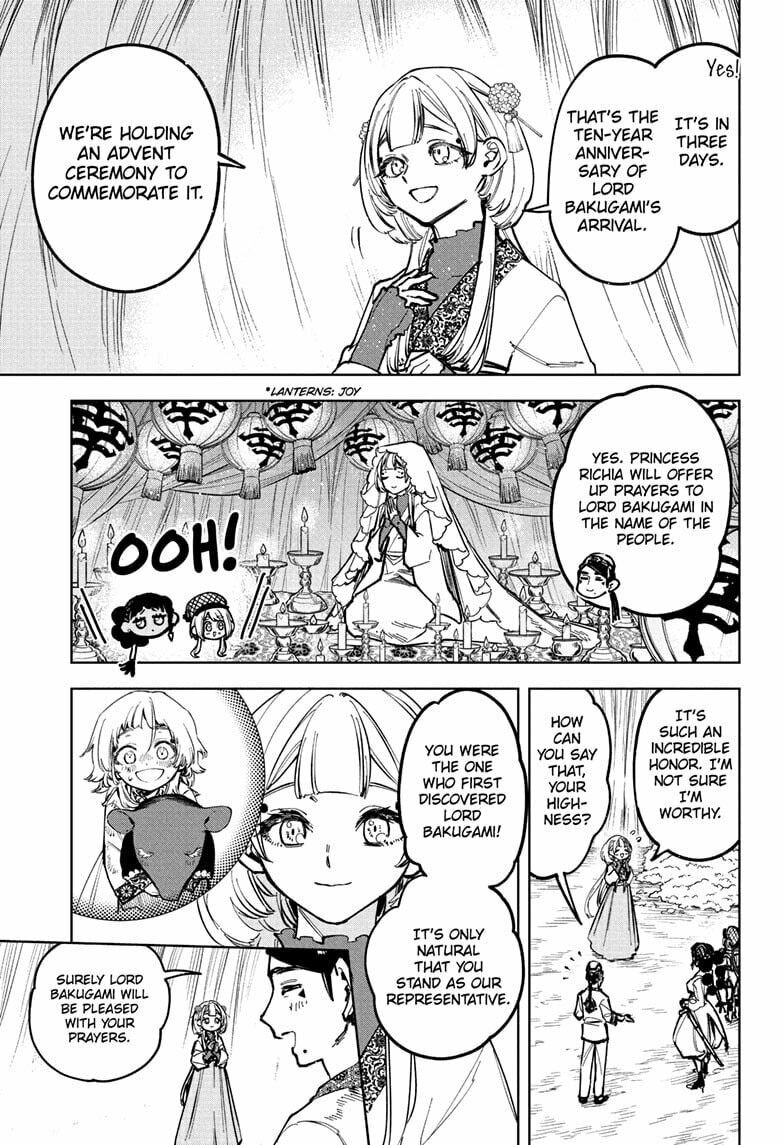Chapter 26 (Lord Bakugam) image 13