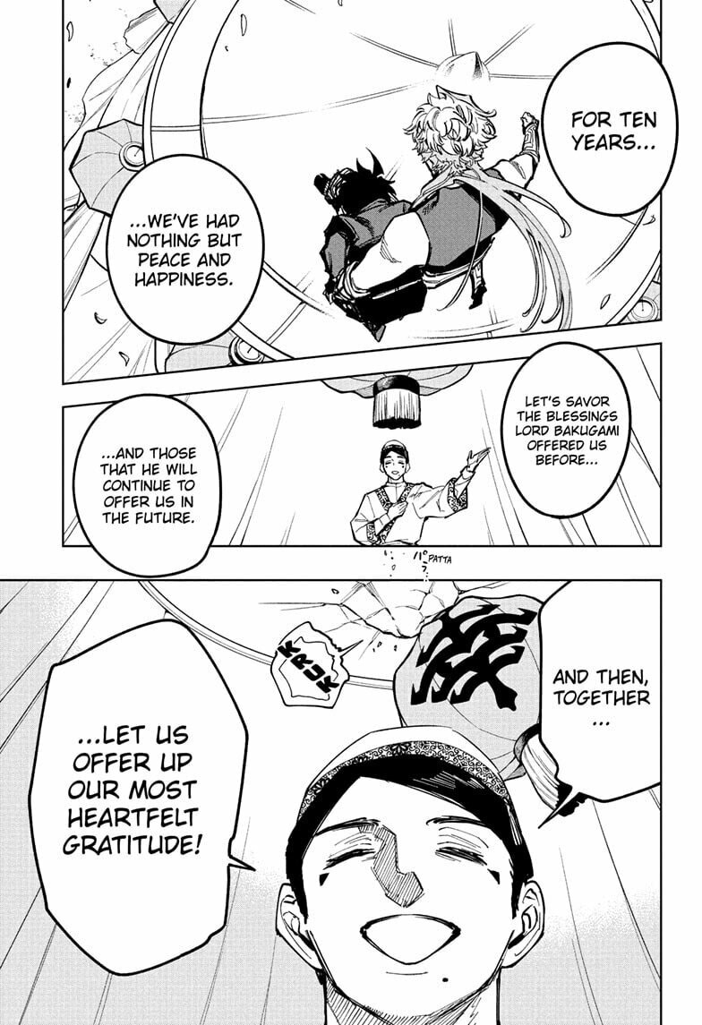 Chapter 26 (Lord Bakugam) image 15