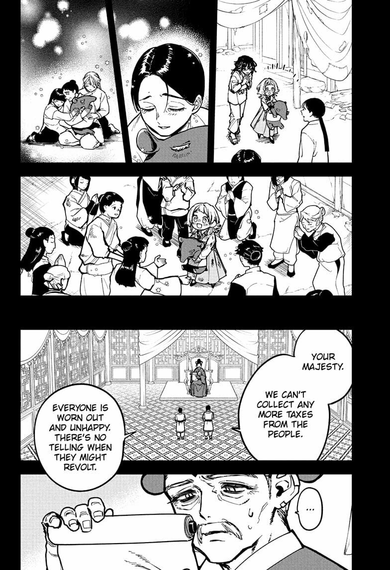 Chapter 26 (Lord Bakugam) image 4