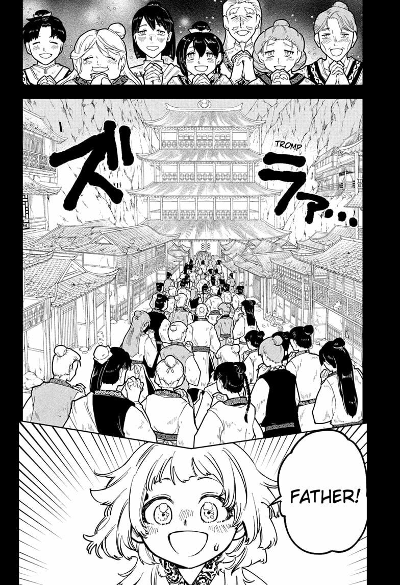 Chapter 26 (Lord Bakugam) image 6