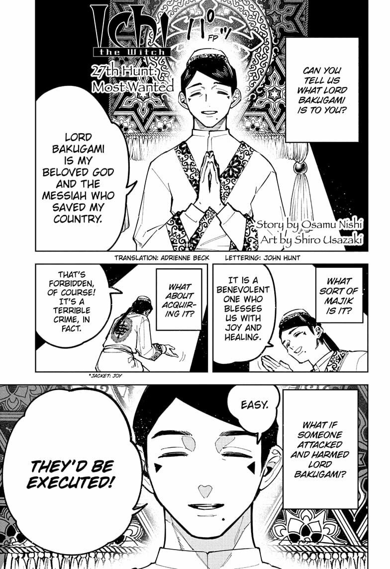 Chapter 27 (Most Wanted) image 1