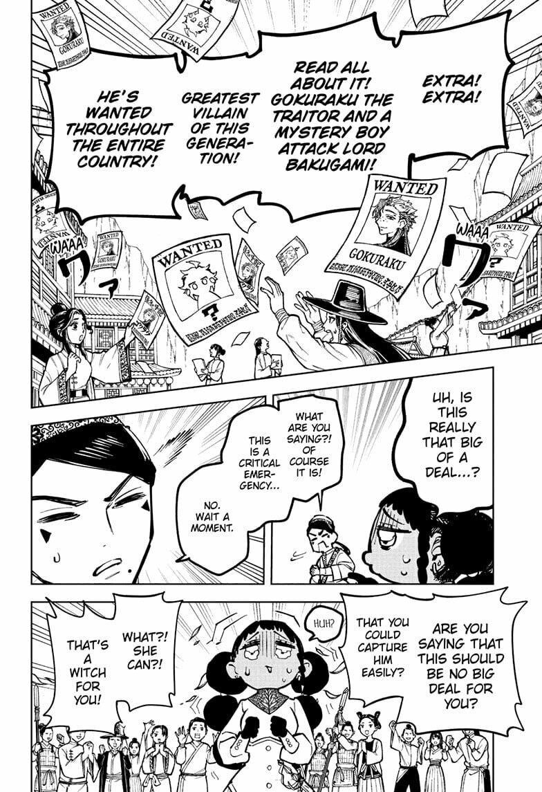 Chapter 27 (Most Wanted) image 10