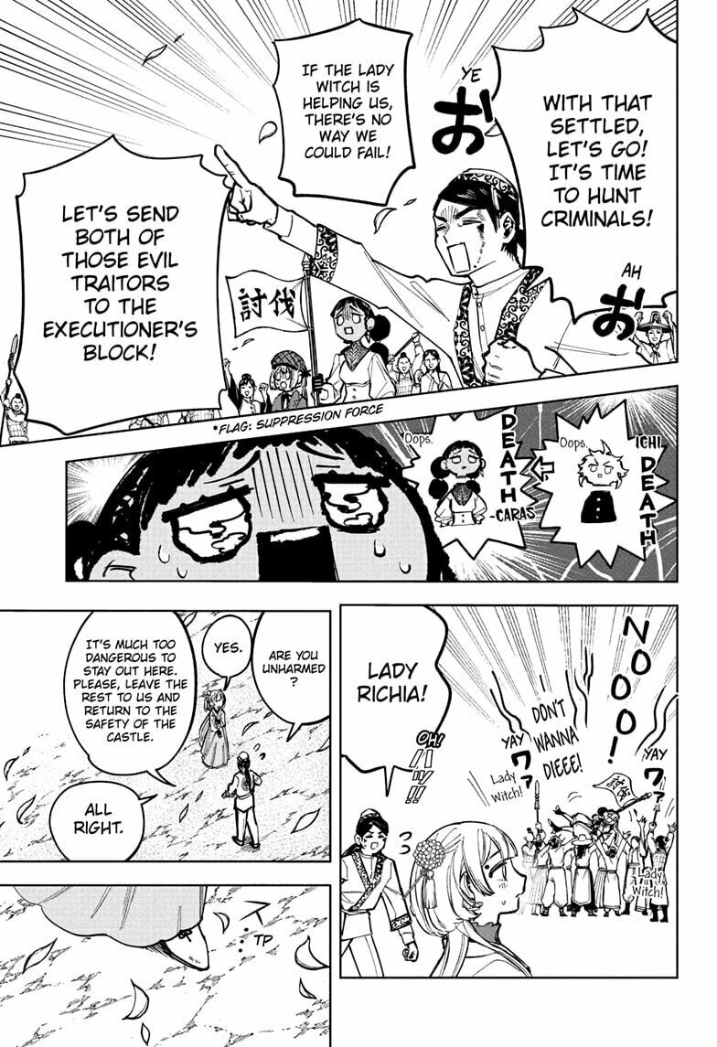 Chapter 27 (Most Wanted) image 11