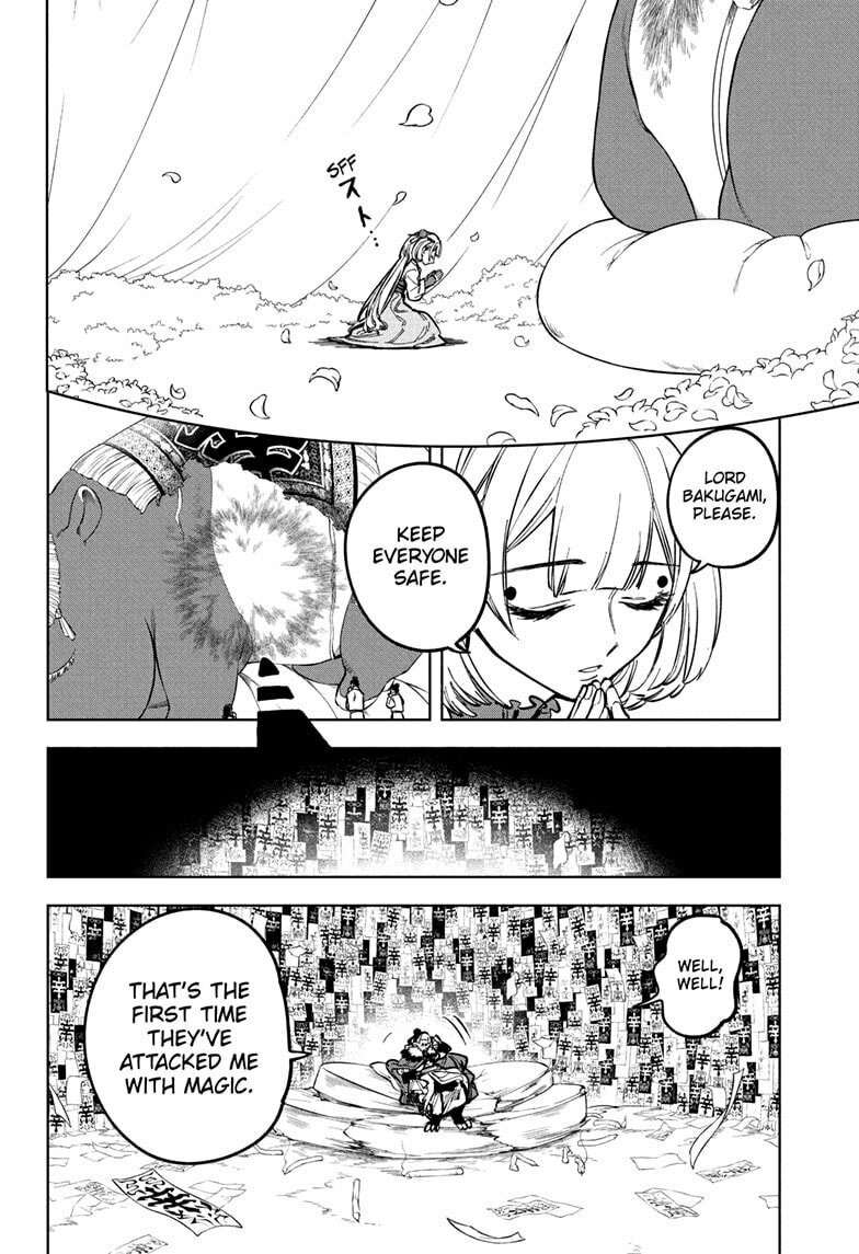 Chapter 27 (Most Wanted) image 12