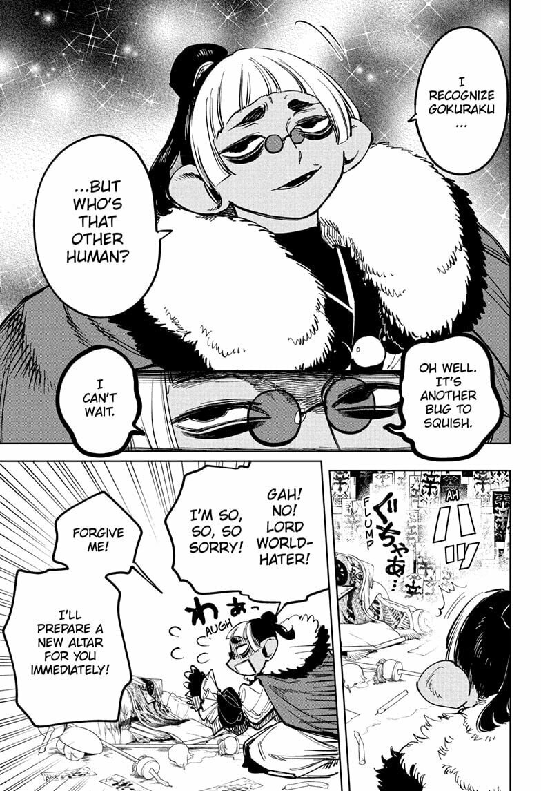 Chapter 27 (Most Wanted) image 13