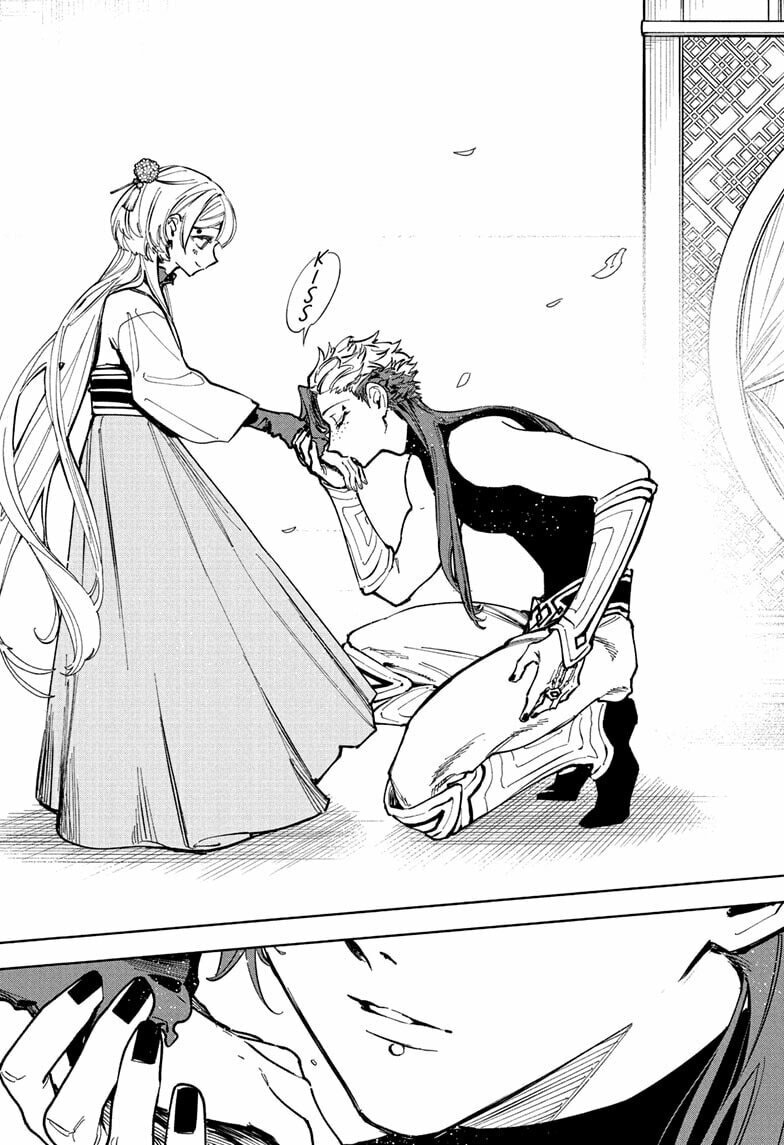 Chapter 27 (Most Wanted) image 18