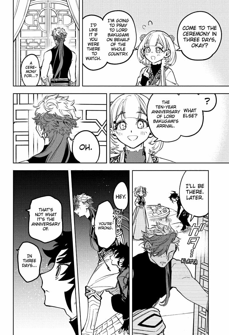 Chapter 28 (Unknown Emotions) image 10